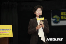 2016 청소년 꿈 & 진로 토크 콘서트
