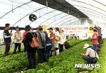 귀농귀촌 1번지 장성…도시민유치 2년 연속 최우수상