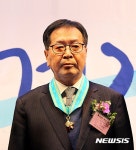 대웅제약 이종욱 부회장, 약의 날 동탑산업훈장 수훈