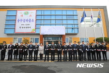 [진주소식]진주경찰서, 충무공파출소 개소식 등