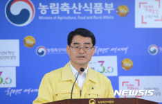농림축산검역본부, 검역과 예찰·방제체계 개선