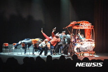 김천소년교도소 창작뮤지컬 소년표류기 공연