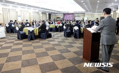 제주주민포럼 창립 총회 개최