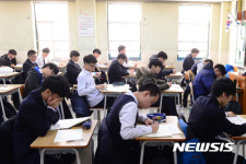 2016년 마지막 모의고사