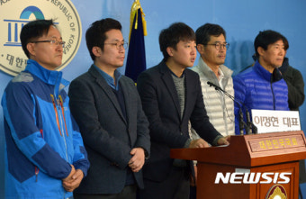 단식 농성 해제하는 새누리 원외 당협위원장들
