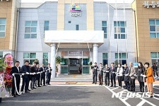 익산시, 황등노인종합복지관·도서관 개관