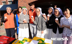 요양원 봉사활동 나선 추신수