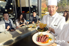 세계 각지 철판 요리 즐기세요