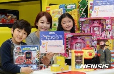 토이저러스 온라인 몰에서만 진행하는 혜택!
