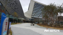 [자료]경주 한국수력원자력