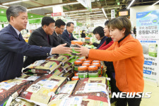 쌀 소비촉진 잡곡 증정 상생마케팅