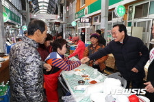 의성군 염매시장 맛어울림 한마당