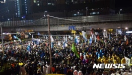 6월항쟁 그때처럼