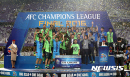 전북현대, AFC 챔피언 등극