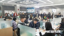 GS건설, 목동파크자이를 분양 전시 및 접수중