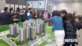 GS건설, 목동파크자이를 분양 전시 및 접수중