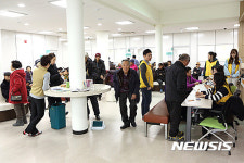 강북연세사랑병원, 인제서 무료진료