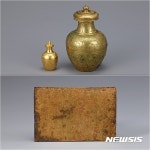 옻칠 갑옷·왕흥사 사리 최초공개…‘세계유산 백제’