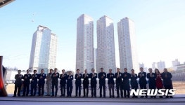 용산4구역, 참사 8년만에 기공식