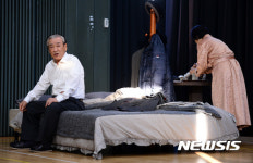 연극 세일즈맨의 죽음의 배우 이순재