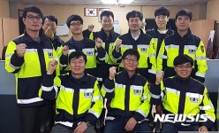 안동경찰서 교통조사계, 경북도경 평가 1위