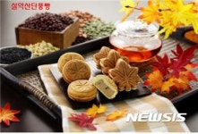 100% 우리쌀로 만든 캐릭터 쌀빵 출시