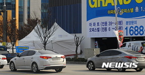 전북 전주 모델하우스 불법건축물