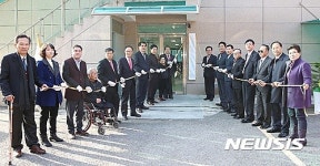 칠곡군 교통약자 이동지원센터 개소