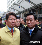 서문시장 방문한 대구시장과 국민안전처 장관