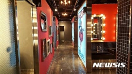 칠곡휴게소, 국민행복 화장실 전면 개방