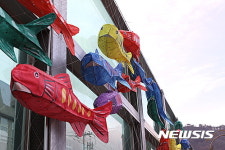 산천어축제 준비에 한창인 화천