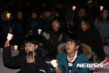 대통령 퇴진비상 원주,횡성행동-국민건강보험 노동조합 대통령 퇴진 촛불집회