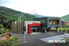 횡성소방서, 강림119지역대 신청사 신축된다