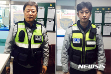 투신소동 여대생 무사히 구조한 베테랑·실습 경찰관