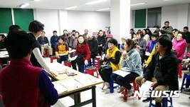 경기 안성 동광2차아파트 주민 분양 전환 요구