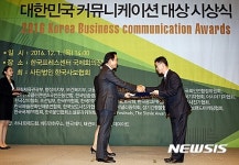 [제주소식] 서귀포시, 후계농업경영인 육성사업 신청·접수 등