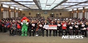 울산중구시니어클럽 울산시민나눔천사계좌갖기캠페인 가입