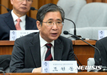 [국조청문회]조원동 CJ 이미경 퇴진 압박…직권남용 아냐