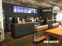 오설록, 티하우스 강남점 리뉴얼 오픈