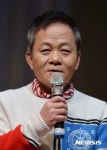 인사말하는 우현