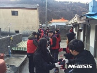 영덕군청공무원직장협, 사랑나눔 연탄 배달 봉사