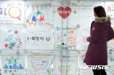 주민이 참여하는 도시재생
