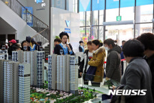 울산 송정 한라비발디 견본주택 오픈