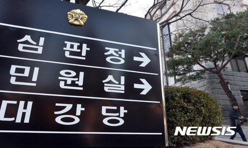 이재명 대통령 형사재판 중지를 놓고 정치권 격돌, 혁신당 촉구와 국회 논의 진행 중