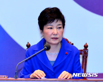 박근혜 대통령, 간담회 모두발언