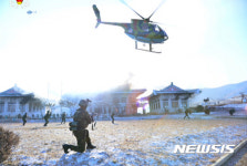 북한군의 청와대 타격훈련