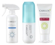 공영홈쇼핑, 올해 최고 히트상품은 케어렉스