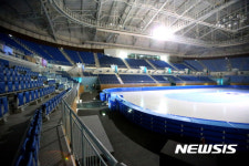 올림픽 평가 시험대 오른 강릉 아이스아레나
