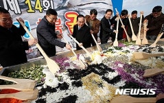 보령시, 16~25일 천북 ‘굴’ 축제 개최