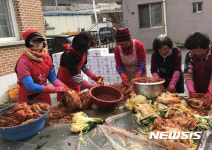 밀양 산내자원봉사협, 사랑의 김장김치 담그기